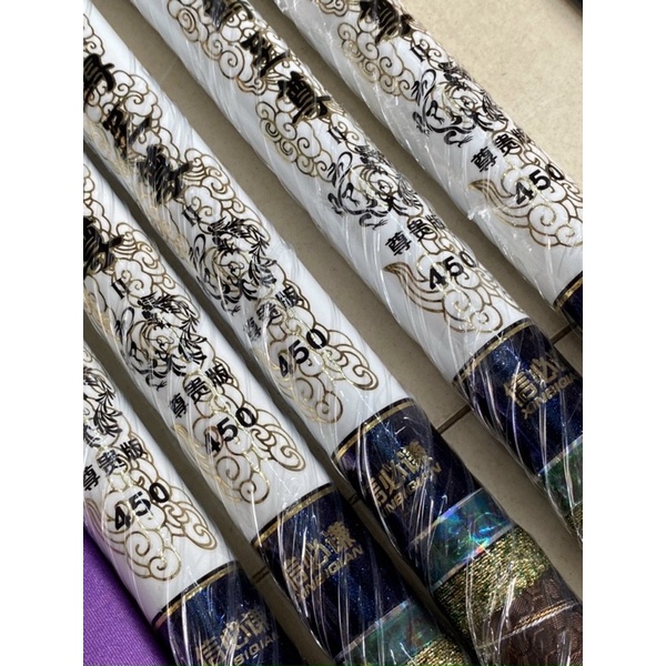 Cần câu tay Tầm Xanh bản nâng cấp thế hệ 7 độ cứng 20H