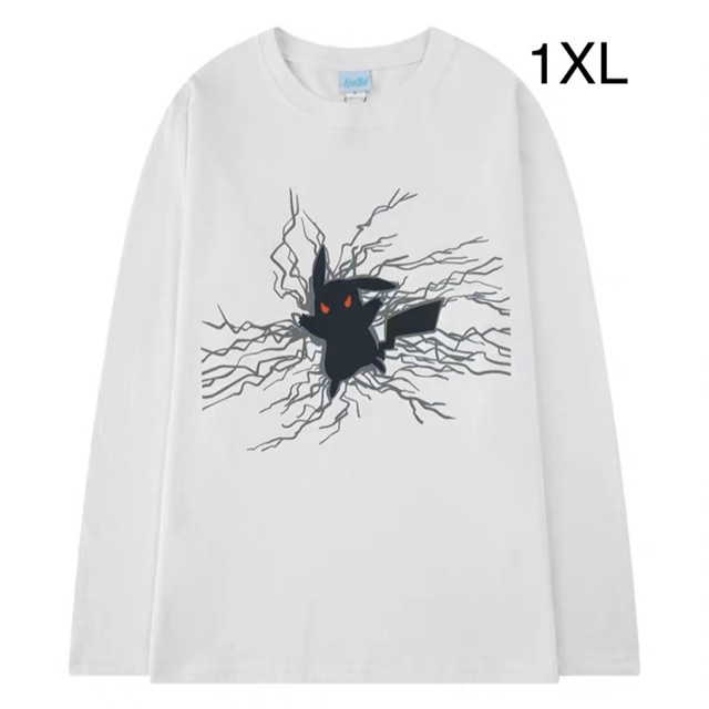 [SẴN] ÁO DÀI TAY NELLY