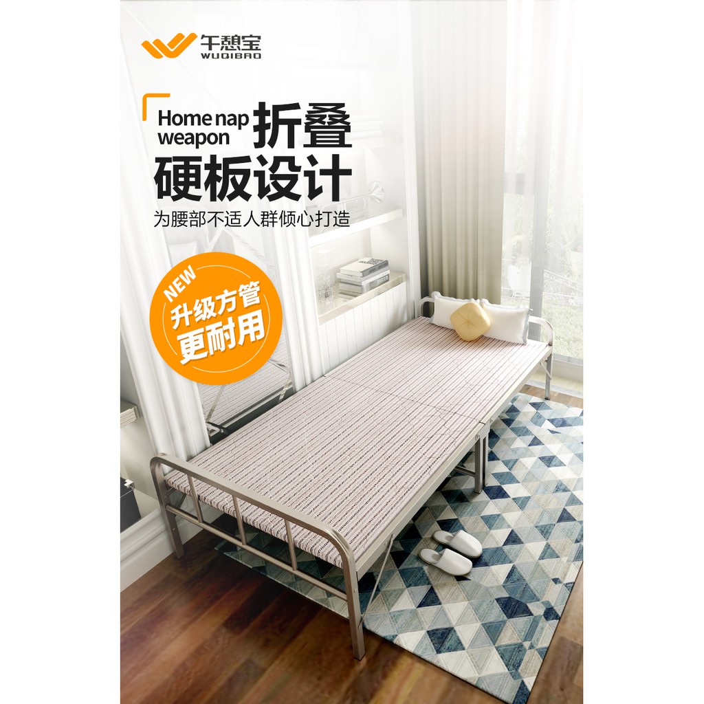 DT19. Giường gấp gọn gàng hàng QCCC | BigBuy360 - bigbuy360.vn