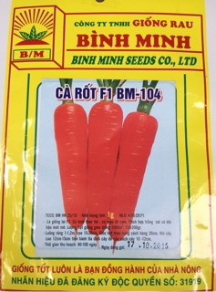 Hạt giống cà rốt