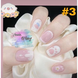 Nailbox móng up thiết kế sơn gel chú gấu trái tim, mây, dấu chân và có cả gấu nổi nhiều kiểu hồng pastel, tím hot, trắng
