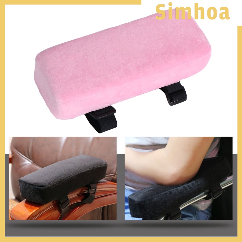 [SIMHOA]Memory Foam Armrest Cushion Pad Chair Elbow Rest Pillow Stress Relief