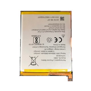 [Mã ELHA9 giảm 15% đơn 50K] Pin Vsmart Active 1 Plus / BL-35BX / 3650mAh