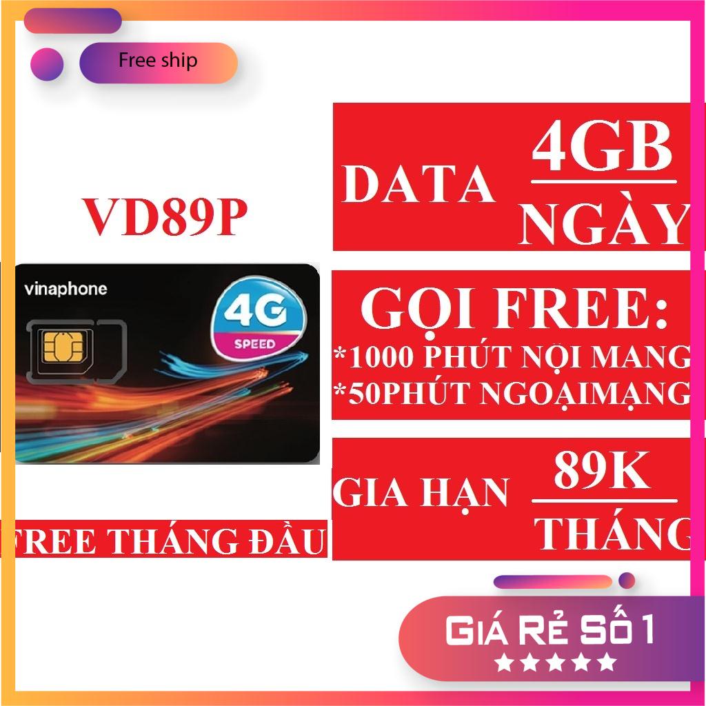 SIM 4G 1 NĂM SIM 4G VINAPHONE D89Y FREE 3 THÁNG -VD89P/ITEL GỌI MIỄN PHÍ VINA GIÁ SIÊU RẺ _ ĐẸP 5*