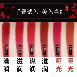 ( HÀNG ORDER ) SON THỎI MANSLY