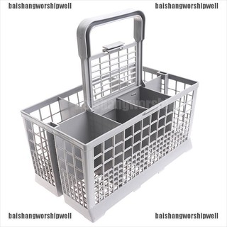 Giỏ đựng dao kéo cho máy rửa chén Bosch