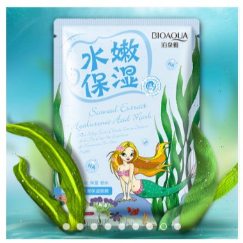 Mặt nạ cô gái BIOAQUA chiết xuất từ cây cỏ, thảo mộc thiên nhiên 9 vị