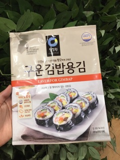 [Hàng có sẵn] RONG BIỂN CUỘN CƠM KIMBAP DEASANG  20g ( 10 lá )