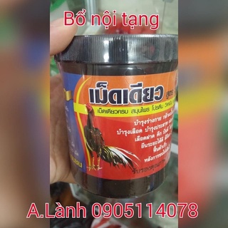 thuốc  Bổ nội tạng Thái Lan