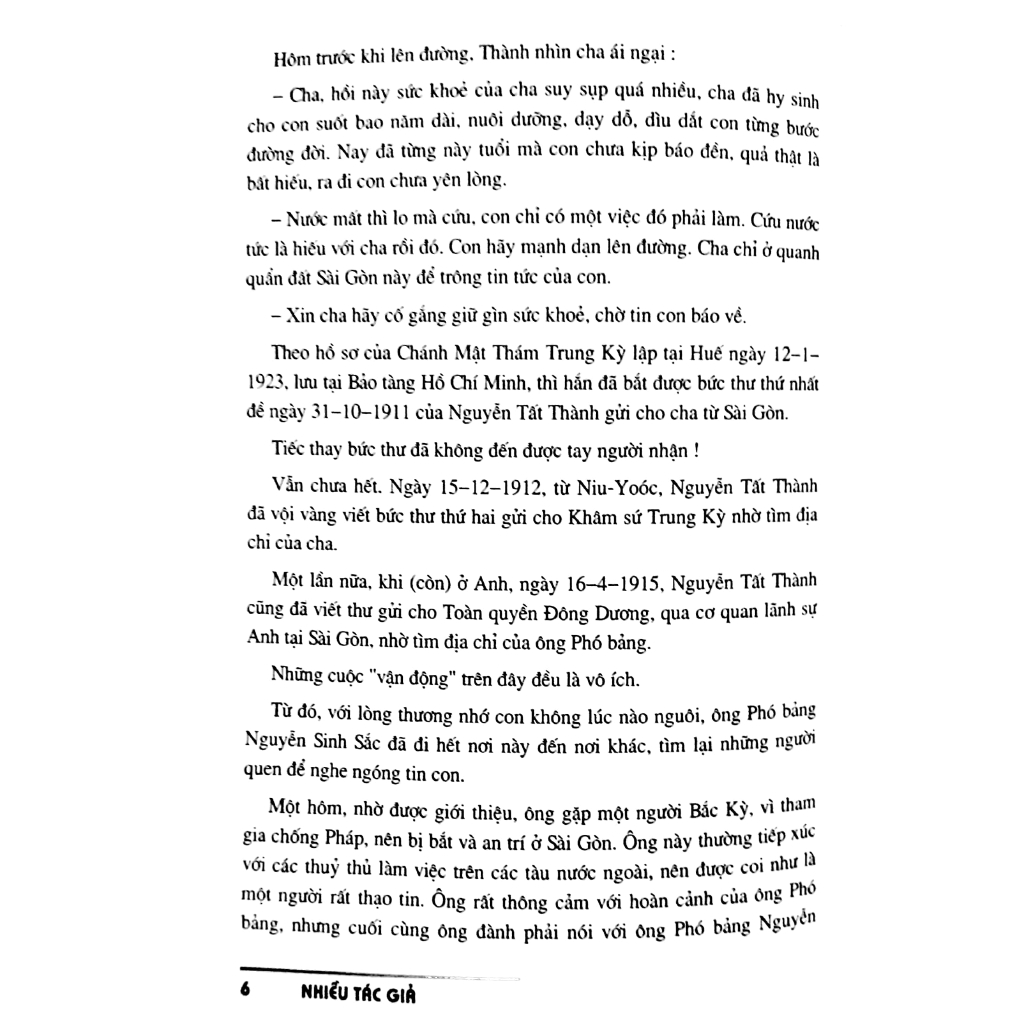 Sách - Kể Chuyện Bác Hồ - Tập 2 | BigBuy360 - bigbuy360.vn