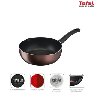Chảo chiên sâu lòng Tefal Day By Day 24cm G1436405. Chính Hãng - Bảo hành 24 tháng