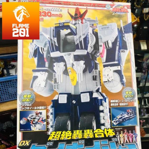 TPHCM TPHCM Đồ chơi siêu nhân Robo Boukenger Dx