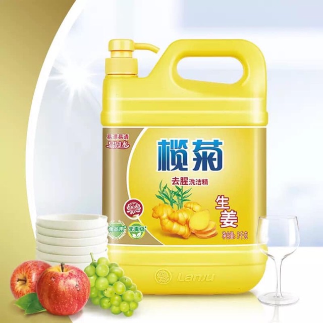 Nước Rửa Bát Gừng Nội Địa Trung Quốc 1.5L