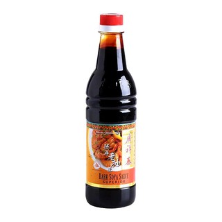 Hắc Xì Dầu Đậm Đặc Singapore Đậm Đặc Kwong Cheong Thye 640ml/ Dark Soya Sauce Superior/ Cháo Ếch Singapore