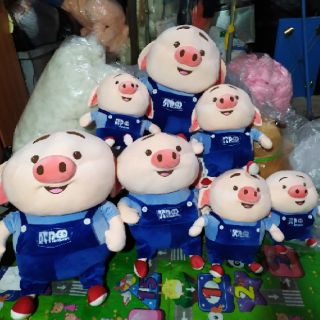Lợn bông tiktok