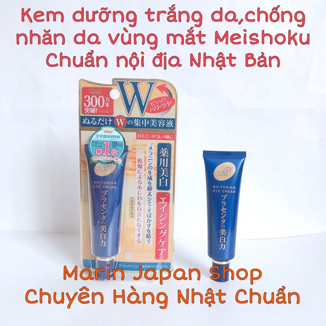 (Chuẩn hàng auth,có Bill Nhật) kem hỗ trợ thâm mắt bọng mắt Meishoku Nhật Bản | BigBuy360 - bigbuy360.vn