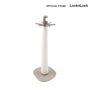 [Lock&Lock] Bộ Dụng Cụ Làm Bếp 7 Món CKT415