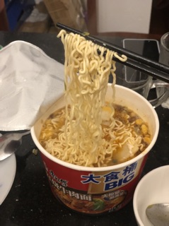 Mỳ Tôm Bò Hầm Hộp Lớn (BIG)