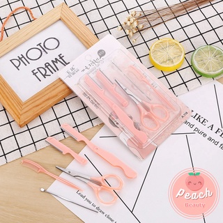 Bộ Kit Phụ Kiện Trang Điểm 5 Món Tỉa Lông Mày 🍑 Peach.Beauty 🍑
