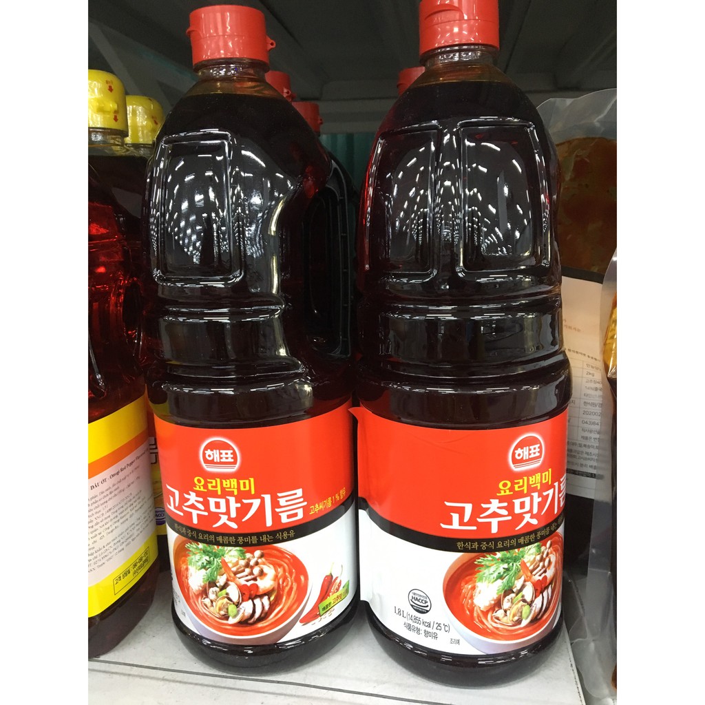 Dầu ớt Ottogi 1,8L Hàn Quốc