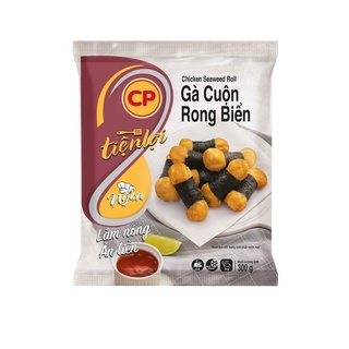 [CỰC NGON] GÀ CUỘN RONG BIỂN CHIÊN GIÒN CP GÓI 300G