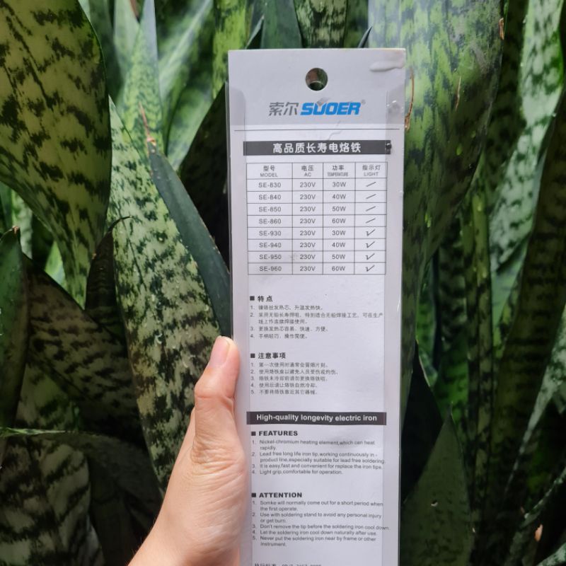 TẶNG CHÌ mỏ hàn 960  có đèn báo chính hãng