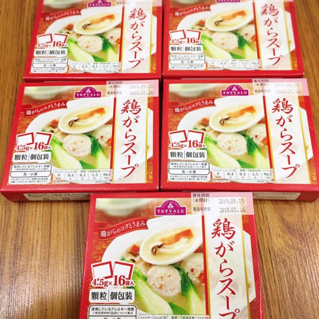 Combo chén sứ ăn dặm