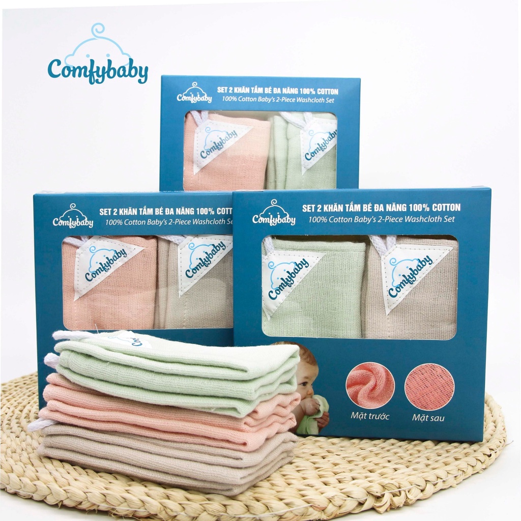 Set 2 khăn mặt - khăn tắm cho bé 100% Cotton cao cấp Comfybaby CF0121