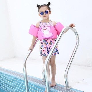 Áo phao bơi đỡ ngực kèm phao tay cho bé, Phao Bơi Tay Thông Minh Cho Trẻ- Phao bơi tay trẻ em