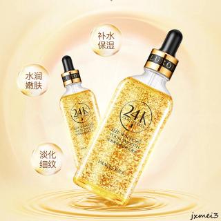 [Hàng mới về] Serum tinh chất vàng 24K dưỡng ẩm cấp nước khu nhỏ lỗ chân lông chăm sóc làm đẹp da