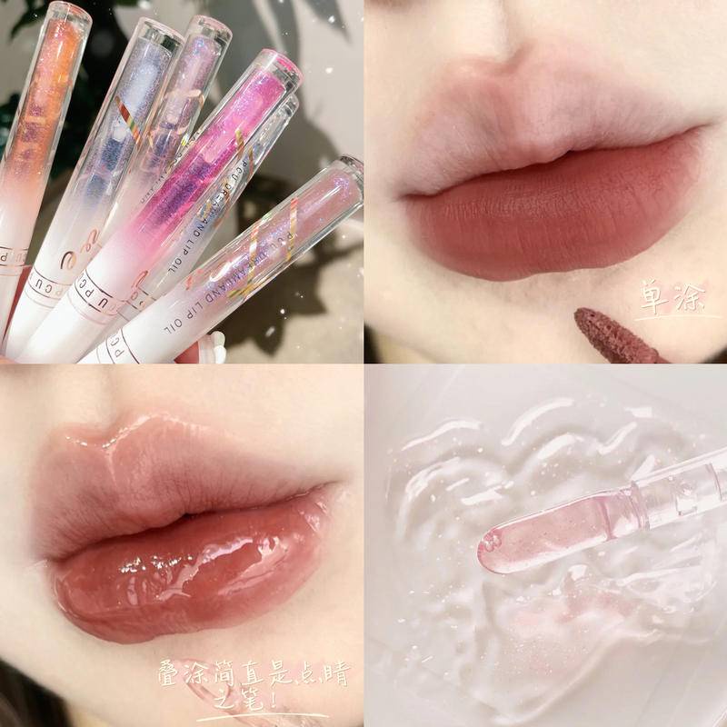 Son Bóng Dưỡng Ẩm Chăm Sóc Môi