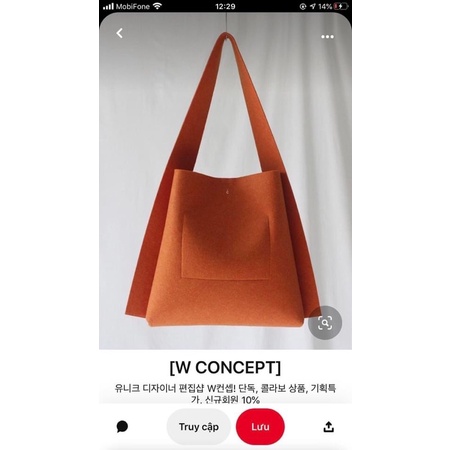 Vải dạ độc xịn lạ
