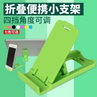Giá đỡ điện thoại SGT79
