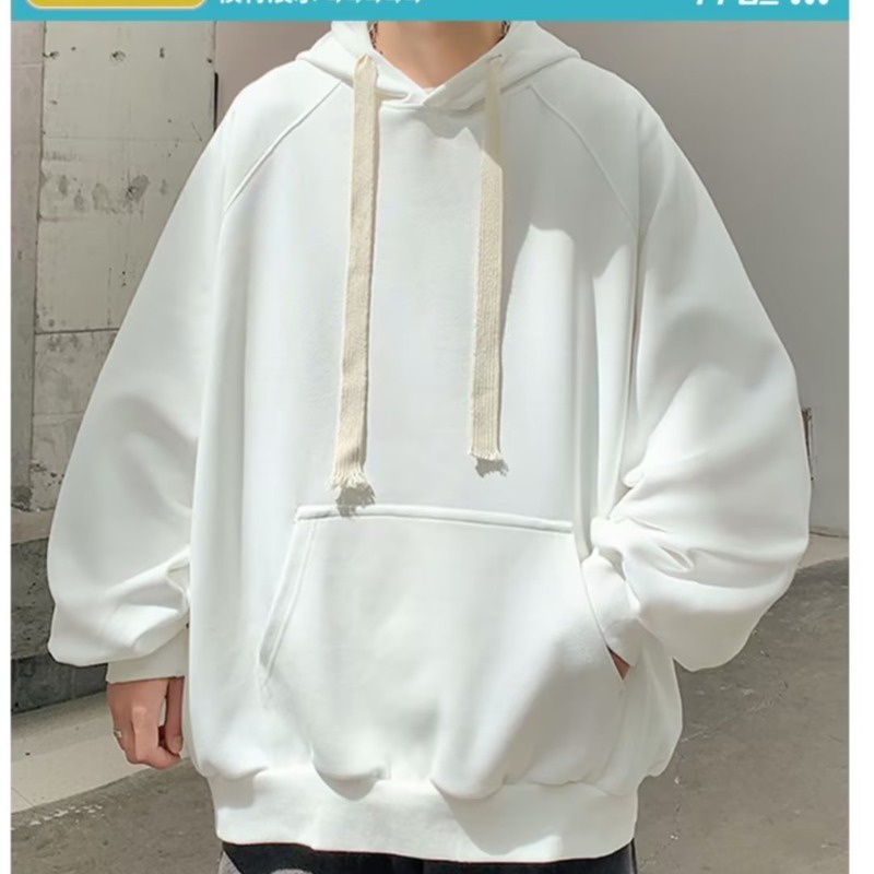 【Bảy màu】trơn áo hoodie nam nữ simple áo hoodie mũ hàn quốc áo khoác hoodie thời trang áo hoodie form rộng