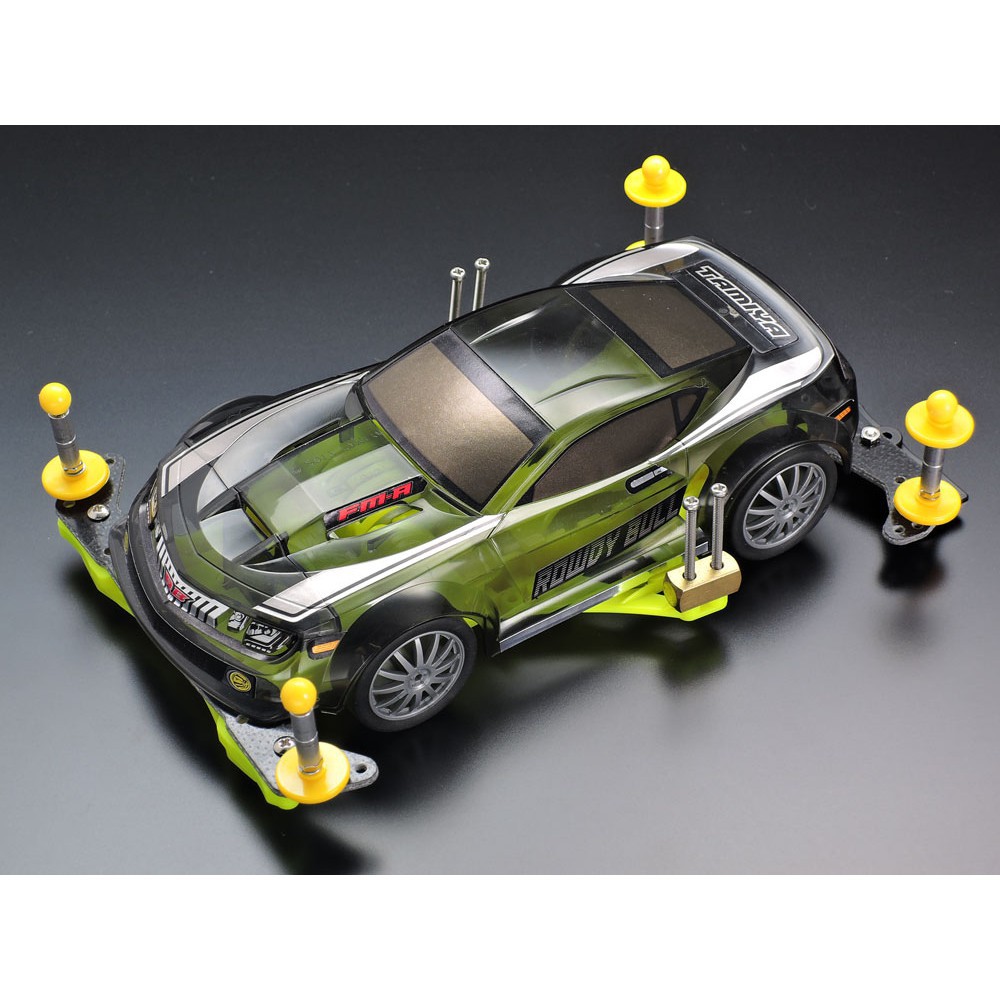 95494 Phụ Kiện Mini 4WD FM-A FLUORESCENT-COLOR CHASSIS SET (YELLOW)  - Gundamchat