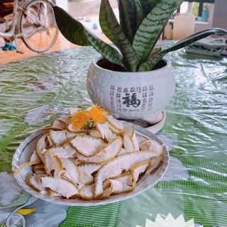 Vỏ bưởi sấy dẽo yu nguyễn 100g