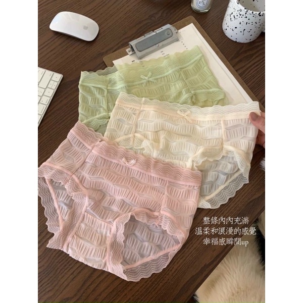 QUẦN SU TĂM SIÊU MÁT 676