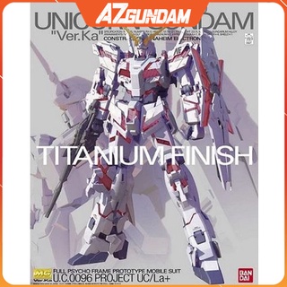 Mô Hình Gundam MG UNICORN GUNDAM Ver.Ka COATING Ver. Titanium Finish Tỉ Lệ 1/100