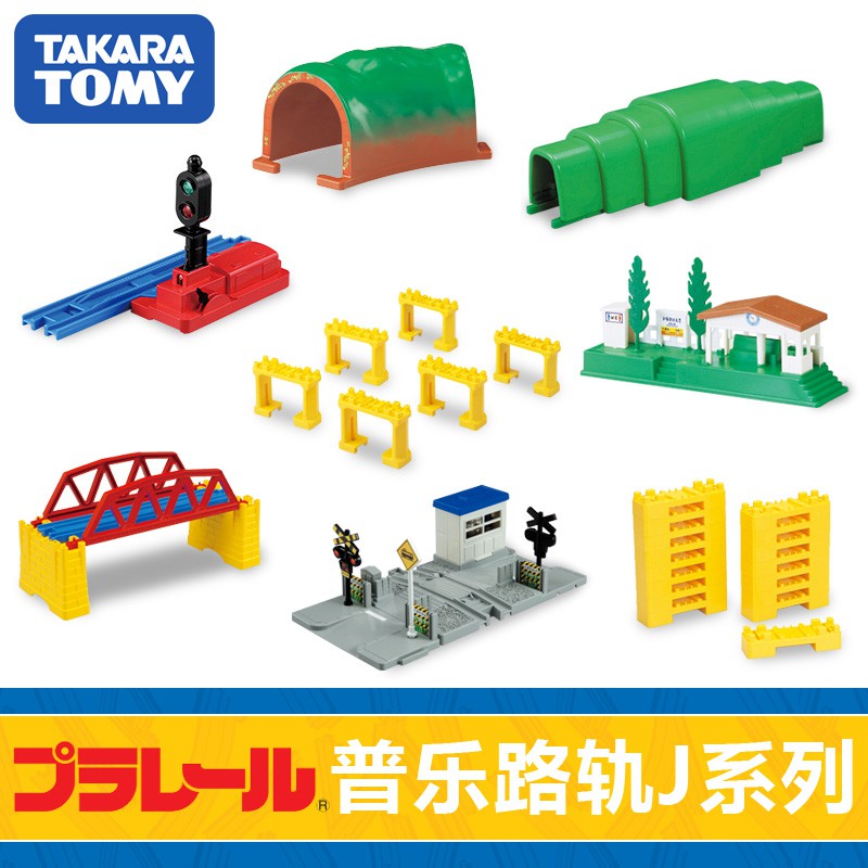 Takara Tomy Mô Hình Đồ Chơi Đường Ray Xe Lửa Điện Độc Đáo