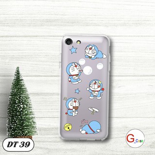 Ốp lưng dẻo cho OPPO A59/ F1S