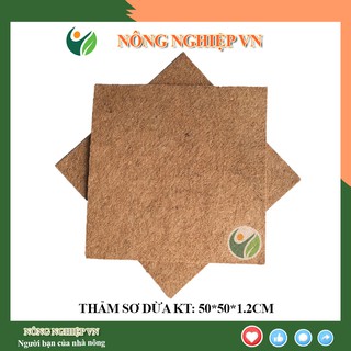 Thảm xơ dừa kích thước 50x50x1,2cm