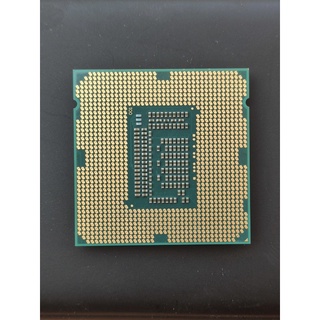 CPU Intel i7 3770 Trùm cuối Socket 1155