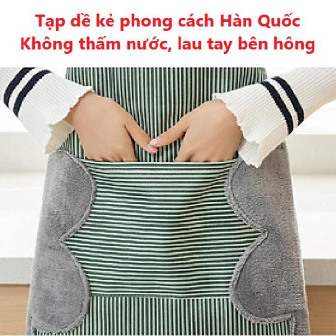 Tạp dề kẻ hoa có khăn lau tay bên hông, tạp giề chống thấm nước, thiết kế đơn giản tuyệt đẹp (Mầu ngẫu nhiên) - HS Shop