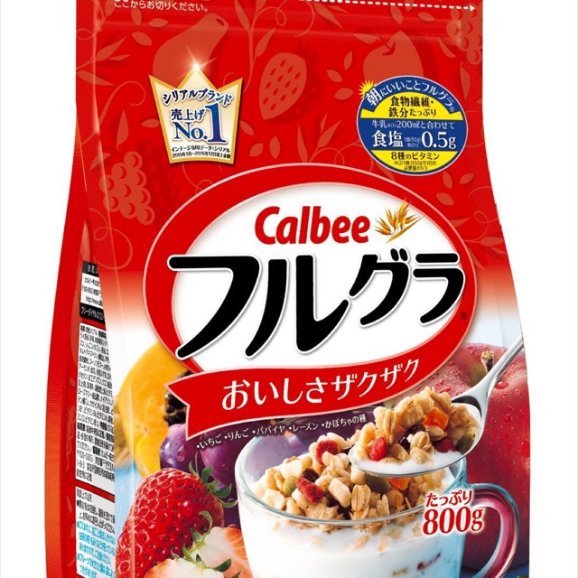 Ngũ Cốc CalBee Nhật