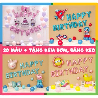 20 Set Bóng Bay Trang Trí Sinh Nhật dành cho bé trai, bé gái đơn giản nhưng cực đẹp bố mẹ có thể tự làm cho con