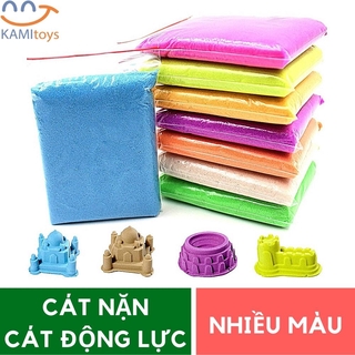 Đồ chơi cát động lực nặn vi sinh Chọn Cát bịch 0