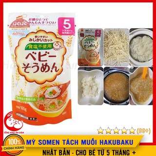 Mì Somen Tách Muối Hakubaku Sợi Trắng Nhật Cho Bé Ăn Dặm Từ 5M+ Date 05/2023 - Gói 100gr - 4902571203704