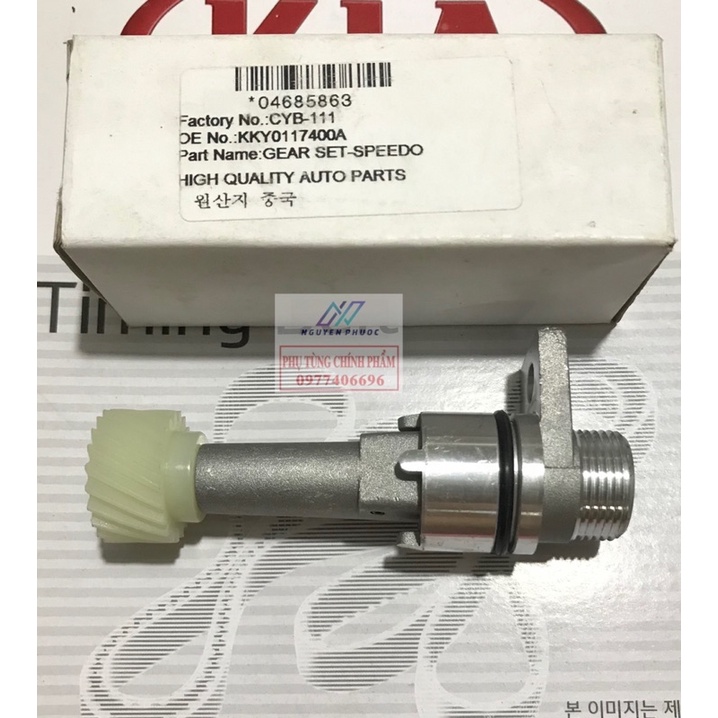 Bánh răng - nhông công tơ mét KIA PRIDE/CD5 KKY0117400A