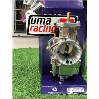 🍀 Bình xăng con ga dẹp Uma racing ( 28mm , 24mm , 30mm , 32mm )