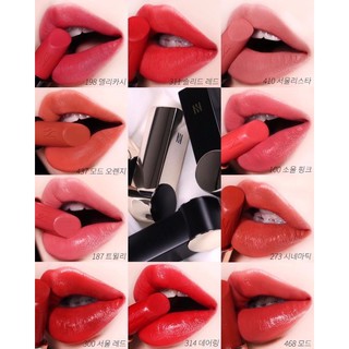[Chính Hãng] Son Hera Rouge Holic & Rouge Holic Matte